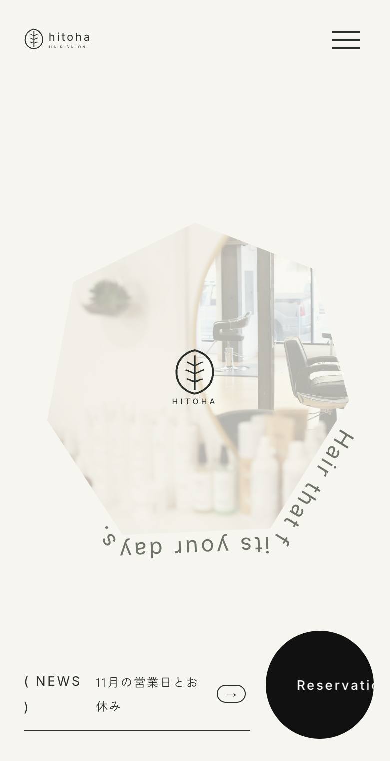 hitoha hair salon（ひとは）のスマホ表示